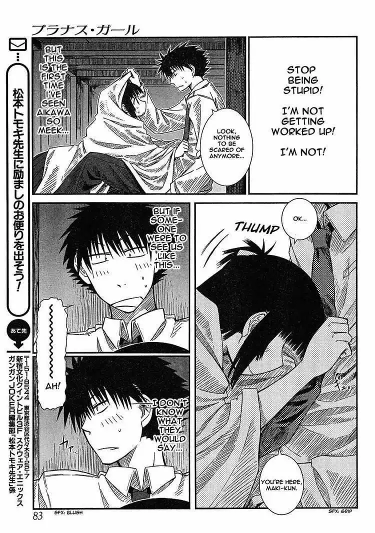 Prunus Girl Chapter 10 22